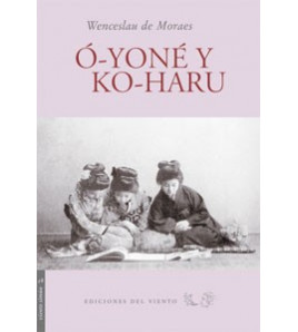 Ó-Yoné y Ko-Haru